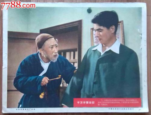 买个假的汉弗莱斯学院文凭毕业证