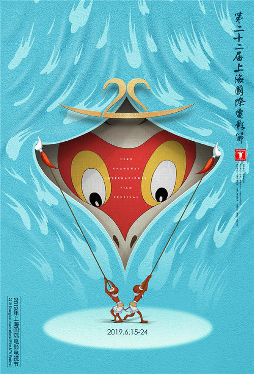 买个假台湾世新大学文凭毕业证